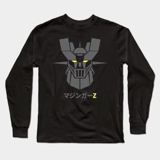 Mazinger Z (gray) Long Sleeve T-Shirt